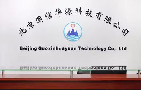 China Beijing Guoxinhuayuan Technology Co., Ltd. Bedrijfsprofiel